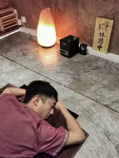 Picture of Far Infrared Rock Bath (42°) VIP Member Trial Price for the First Two Sessions