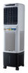 Picture of  AC-98W HOMEY - ISmart Air Purifying Mobile Air Cooler